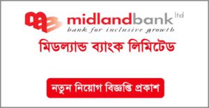 Midland Bank Limited Job Circular