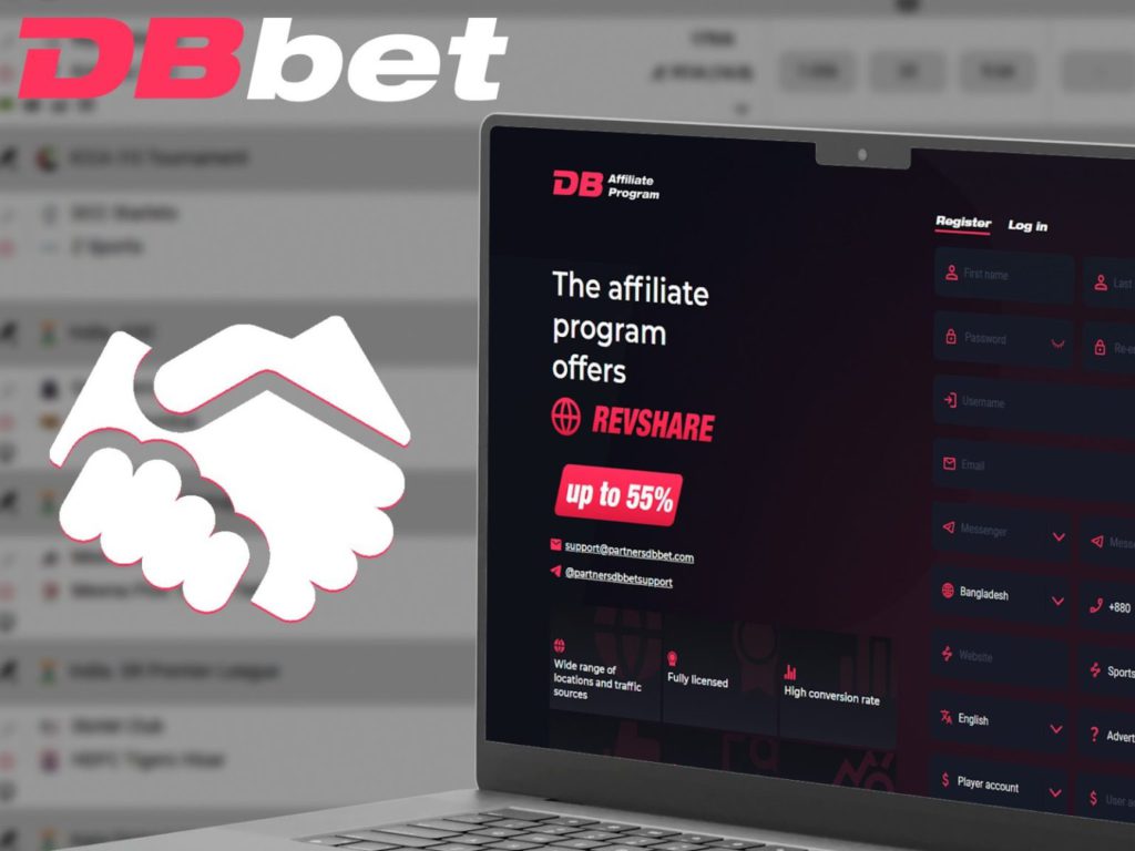Partners of the Bookmaker DBBet 1 01 Partners of the Bookmaker DBBet